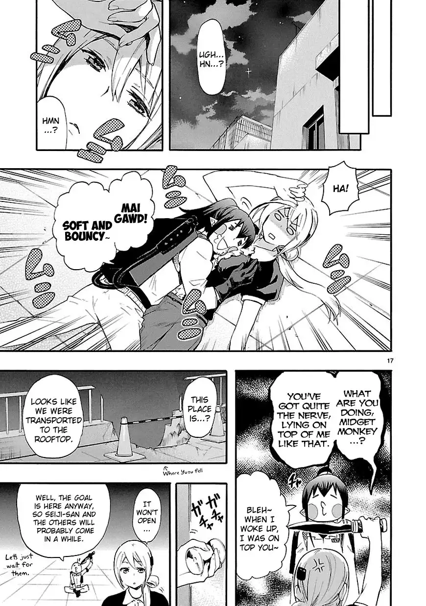 Renai Boukun Chapter 17 18